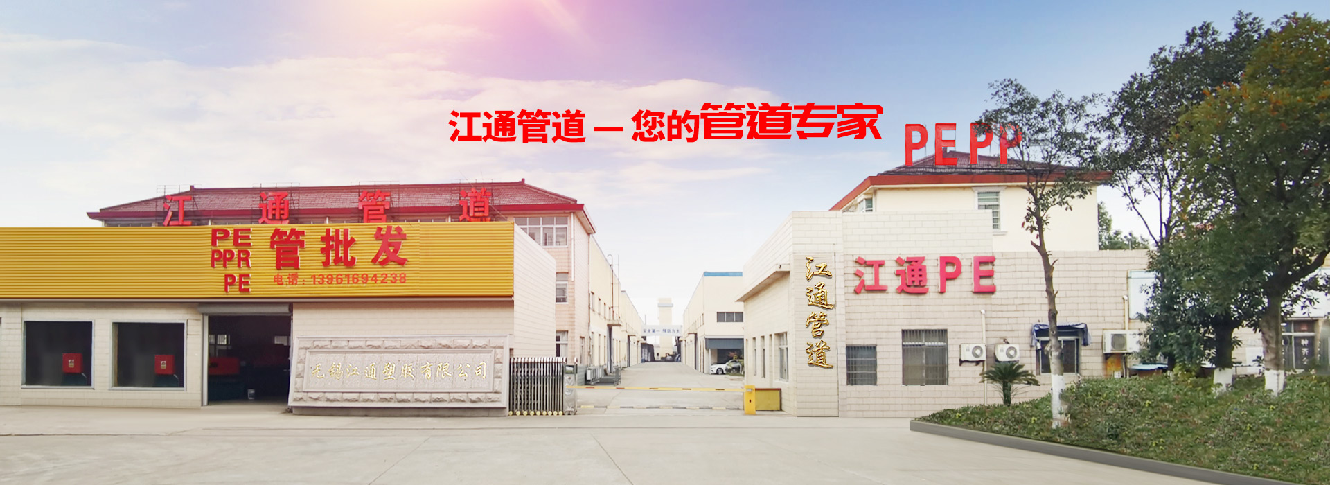 大圖一