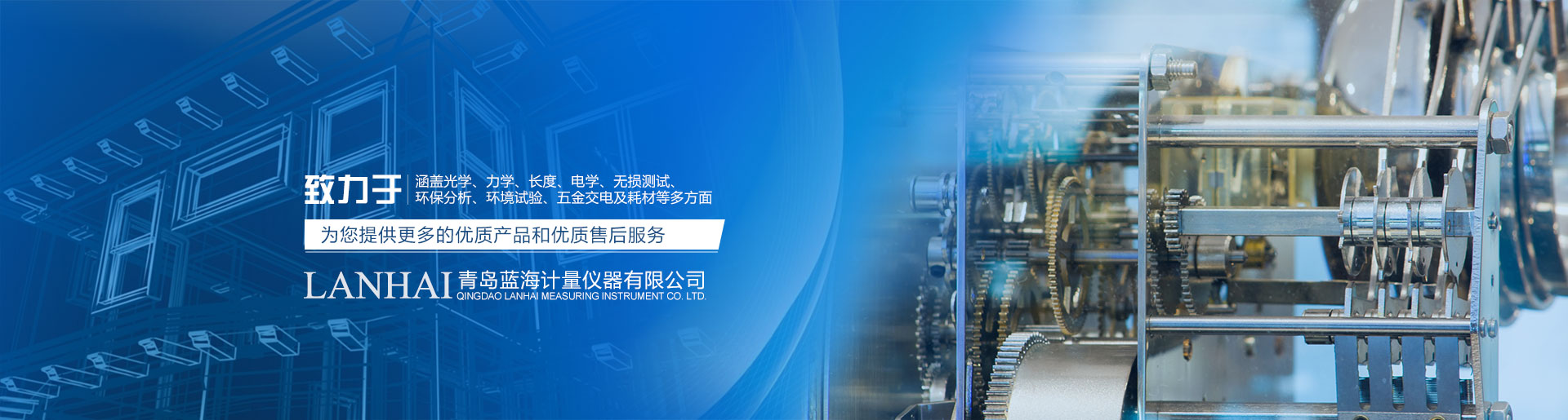 大圖三